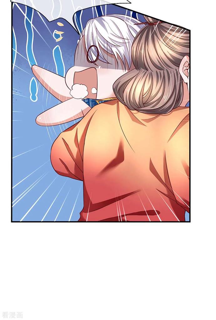 Shura Sword Sovereign Chapter 211 Bahasa Indonesia